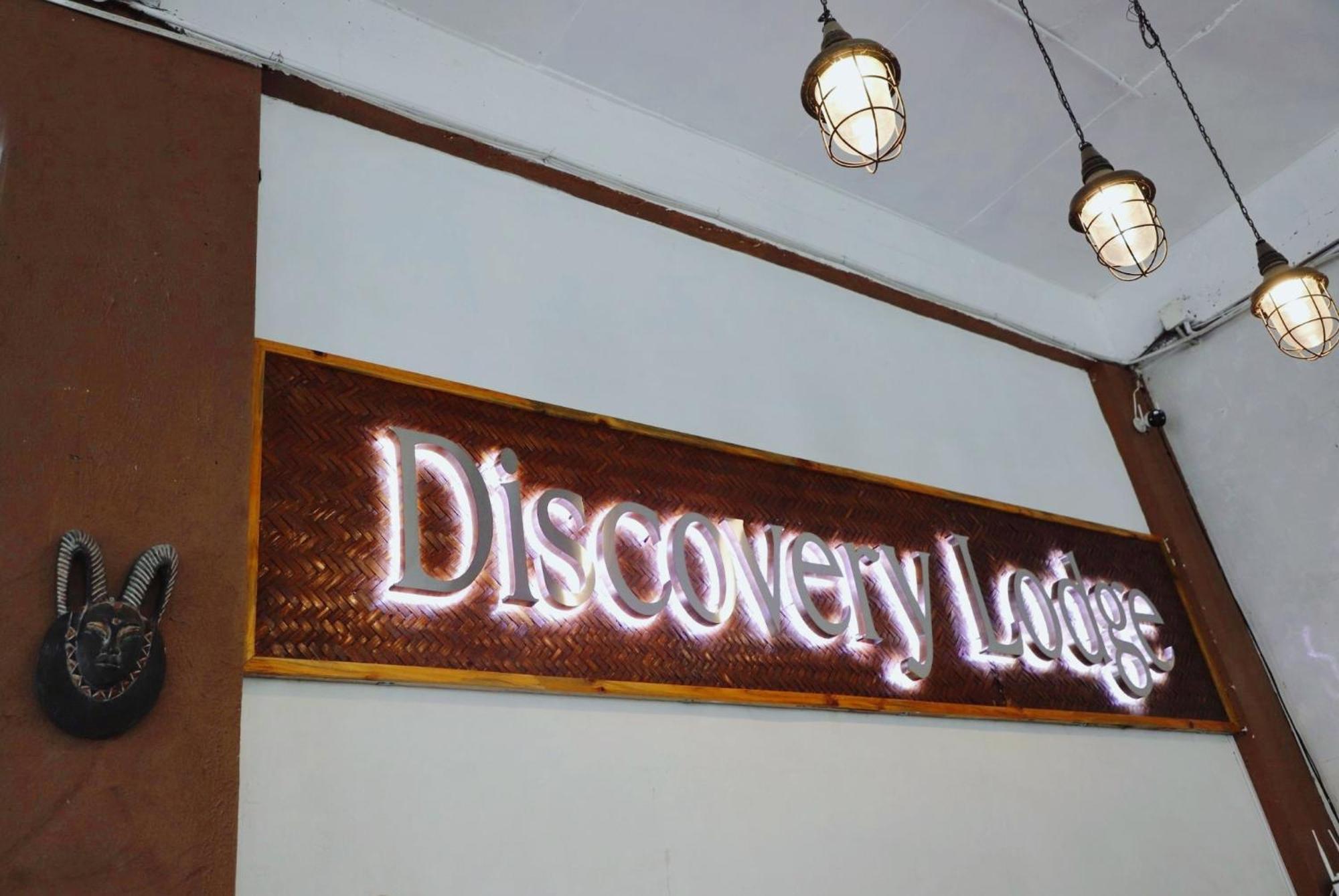 Discovery Lodge Phong Nha Cu Lac Zewnętrze zdjęcie